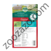 Храна на гранули за Хамстери, Мишки и Джербили, 450 гр. - Oxbow Essentials Hamster & Gerbil